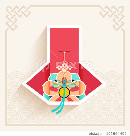 Korean new year background with traditional pattern. Korean new year background with traditional pattern. 105664493
