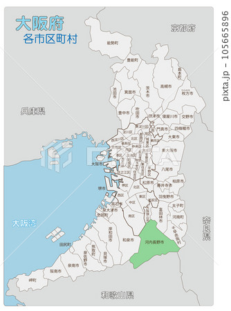 河内長野市のイラスト素材 [105665896] - PIXTA