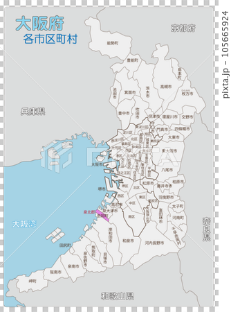 仙北郡忠岡町 仙北郡忠岡町 105665924