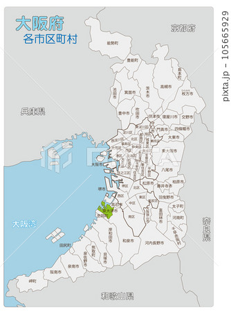 泉大津市 泉大津市 105665929