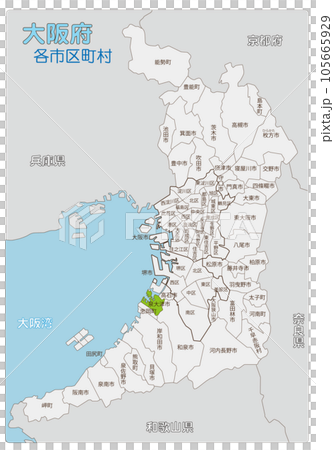 泉大津市 泉大津市 105665929