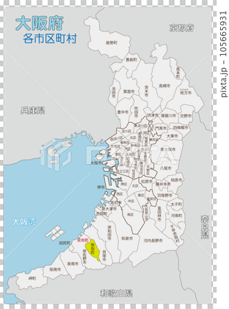 泉南區熊取町 105665931
