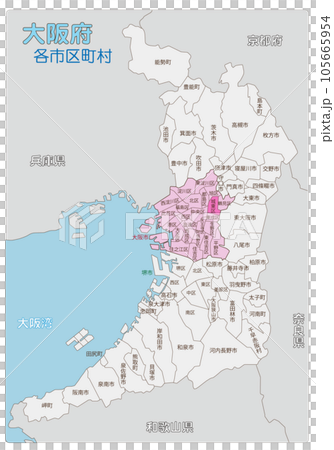 大阪市城東区 大阪市城東区 105665954