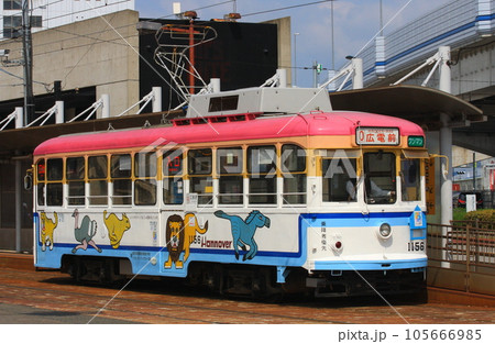 広島電鉄の1150形(元神戸市電) 広島電鉄の1150形(元神戸市電) 105666985