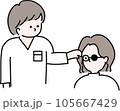 眼科で視力検査する視能訓練士・看護師の線画 眼科で視力検査する視能訓練士・看護師の線画 105667429