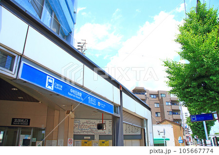 名古屋市、地下鉄中村日赤駅の風景 名古屋市、地下鉄中村日赤駅の風景 105667774