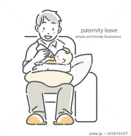 赤ちゃんにミルクを飲ませるお父さん　シンプルでお洒落な線画イラスト 105670197