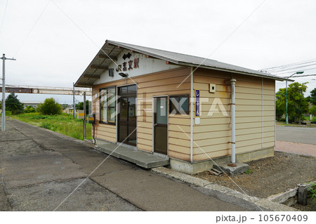 志文駅（室蘭本線・JR北海道） 105670409