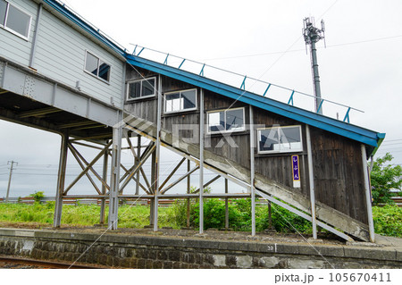 志文駅（室蘭本線・JR北海道） 105670411