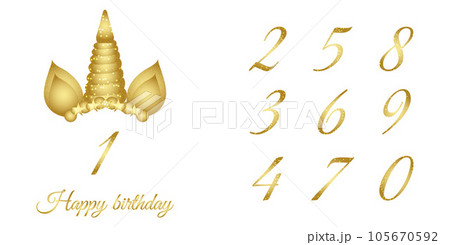Cute golden unicorn happy birthday illustration on transparent background 105670592