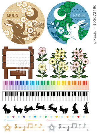 ウサギのイラスト月と地球デザイン「Moon Earth Music」白背景 105672496