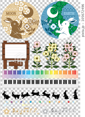 ウサギのイラスト月と地球デザイン「Moon Earth Music」白背景 105672496