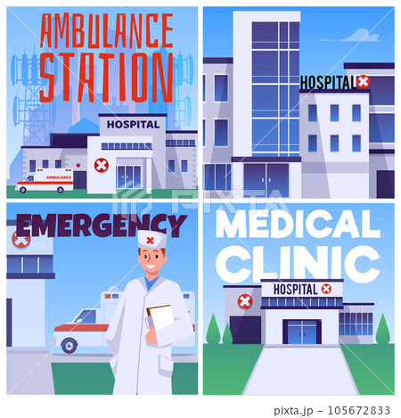 Medical clinic and hospital advertising posters set, flat vector illustration. Medical clinic and hospital advertising posters set, flat vector illustration. 105672833