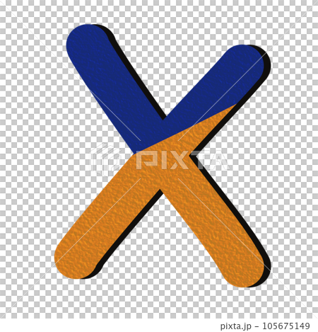 A to Z 105675149