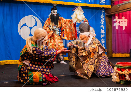 石見神楽 大蛇 石見神楽 大蛇 105675989