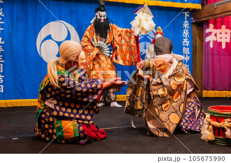 石見神楽 大蛇 石見神楽 大蛇 105675990
