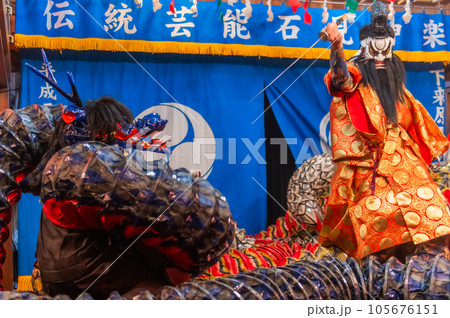 石見神楽 大蛇 石見神楽 大蛇 105676151