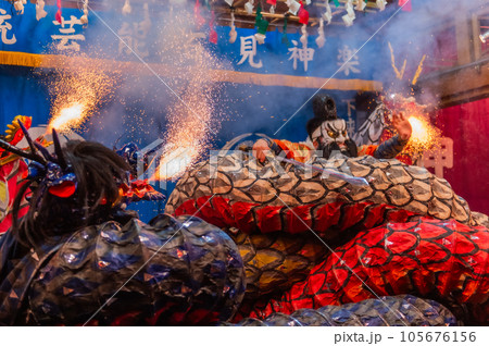 石見神楽　大蛇 105676156