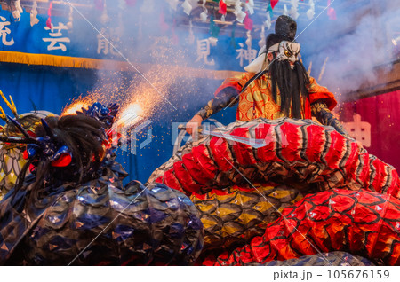 石見神楽　大蛇 105676159