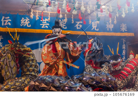 石見神楽 大蛇 石見神楽 大蛇 105676169