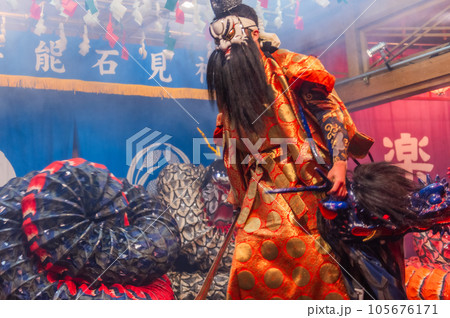 石見神楽 大蛇 石見神楽 大蛇 105676171