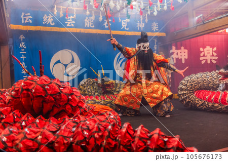 石見神楽　大蛇 105676173