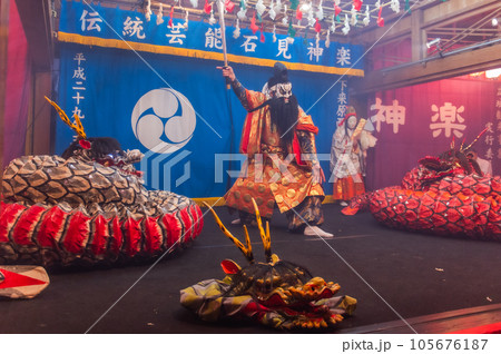 石見神楽 大蛇 石見神楽 大蛇 105676187