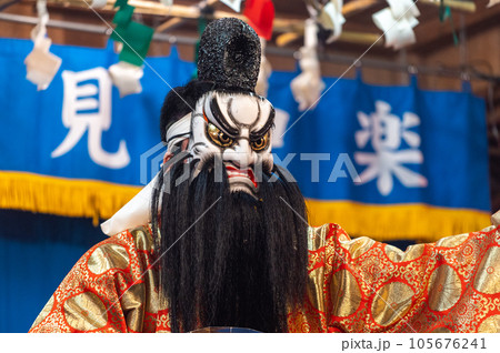 石見神楽　大蛇 105676241