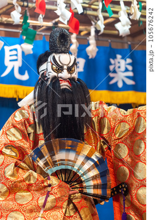 石見神楽 大蛇 石見神楽 大蛇 105676242