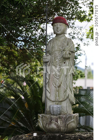 首洗い池のお地蔵様 105677075