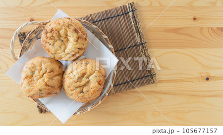 がんもどき・飛竜頭 105677157