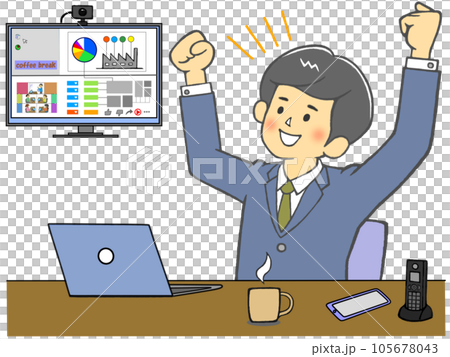 Businessman working _ break _ coffee break 105678043