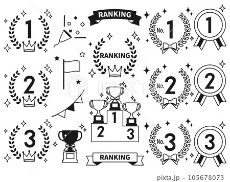 王冠やトロフィーなどのランキングをイメージしたイラストのセット　モノクロバージョン 105678073