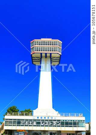 【福井県】晴天下の東尋坊タワー 【福井県】晴天下の東尋坊タワー 105678151