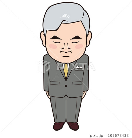 頭を下げる男性社長 105678438