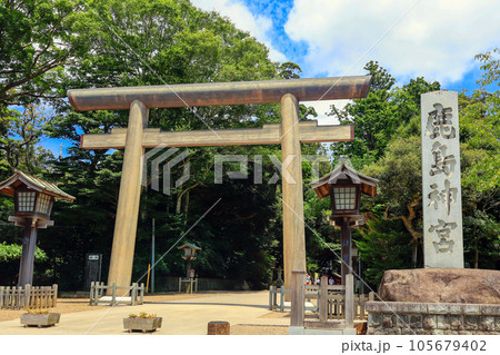 鹿島神宮大鳥居1 105679402