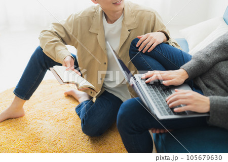 男性 ルームメイト 男性 ルームメイト 105679630
