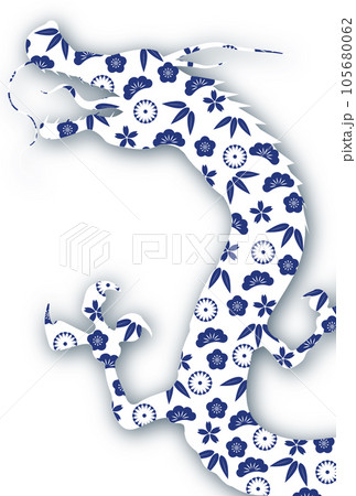 辰　年賀状　シルエット　背景 105680062