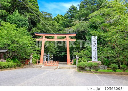 香取神宮大鳥居 105680084