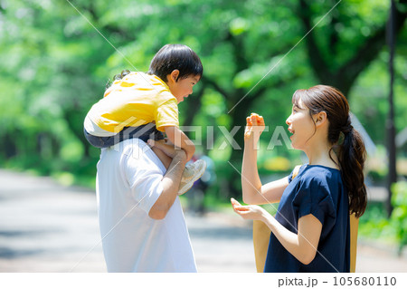 ファミリー 緑道   ファミリー 緑道   105680110