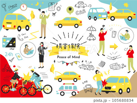 損害保険　イラスト素材集 105680834