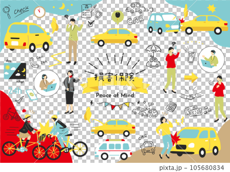 損害保険　イラスト素材集 105680834
