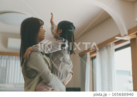 Childcare Childcare 105680940