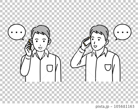 young man making a phone call young man making a phone call 105681163