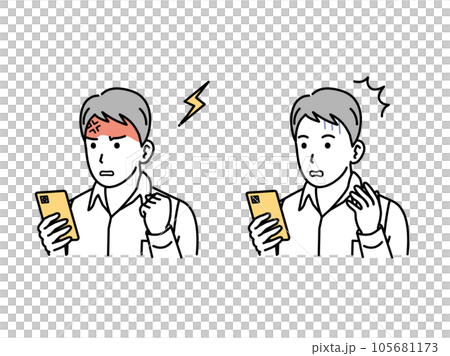 驚訝的年輕人看著他的智能手機生氣 105681173