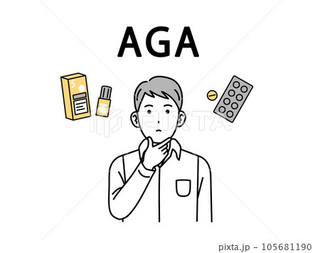 AGA治療について考える若い男性 AGA治療について考える若い男性 105681190