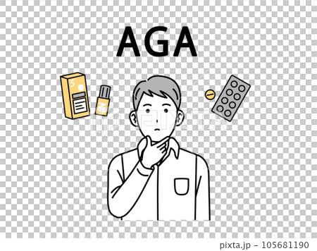 AGA治療について考える若い男性 AGA治療について考える若い男性 105681190