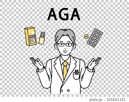 AGA治療について説明する医師 AGA治療について説明する医師 105681191