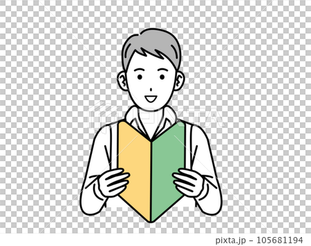 一個有初學者標記的年輕人的插圖 105681194