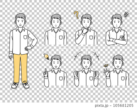 年輕人變異集 105681205